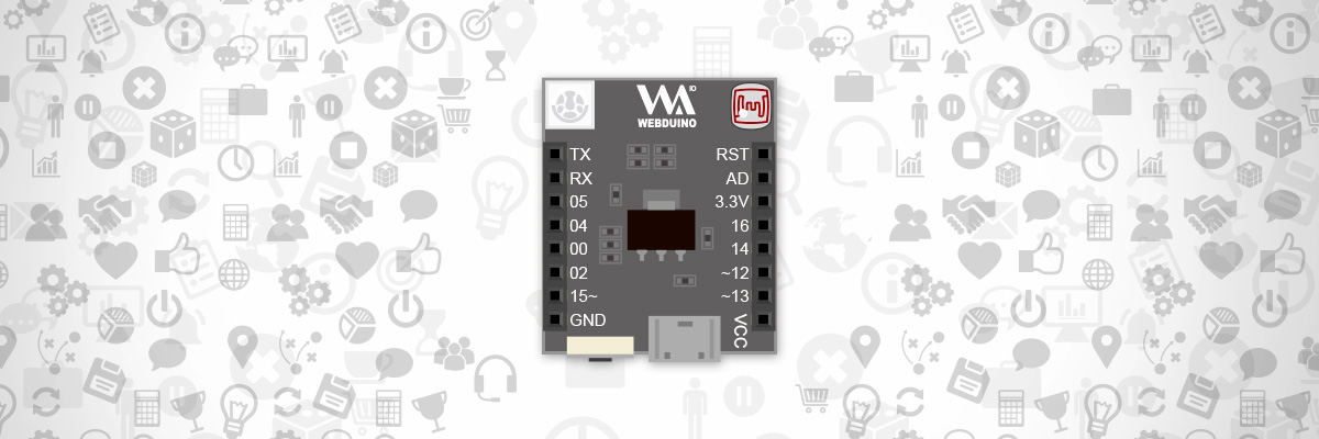 Webduino Smart 官方產品圖片