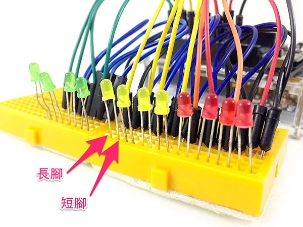Fly 接線多顆 LED 燈