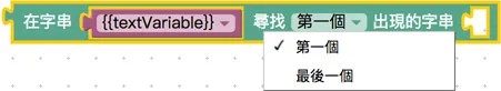 選擇順序