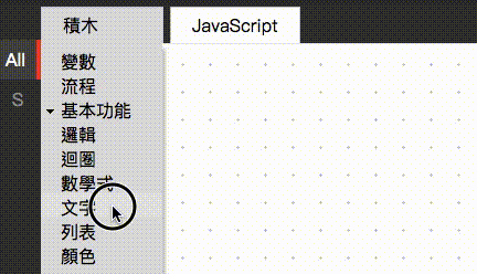 hello world