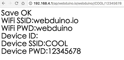 Webduino Smart 初始化