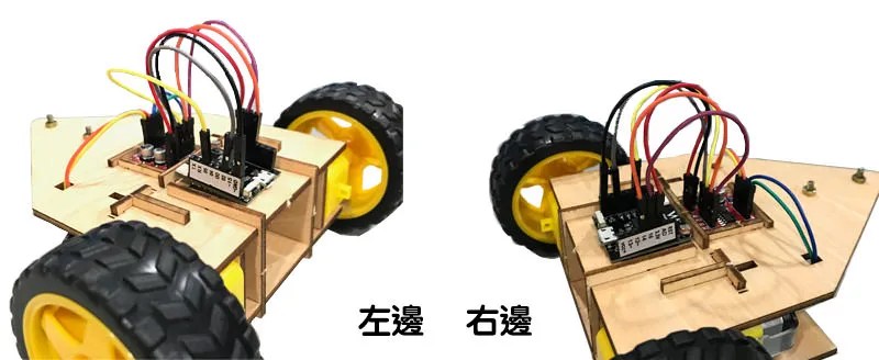 接線照片