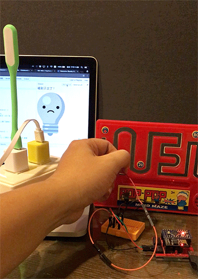 電流急急棒搭配智慧插座