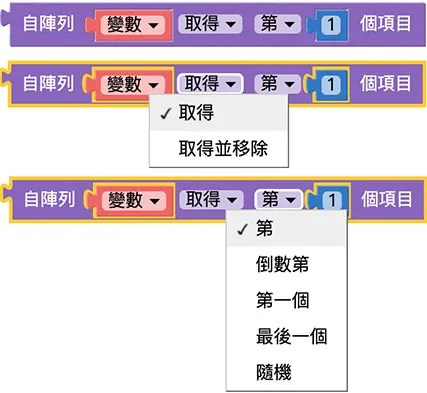 Web:Bit 陣列