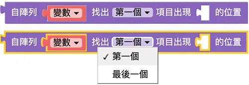 Web:Bit 陣列