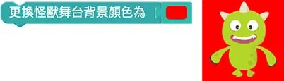 Web:Bit 顏色