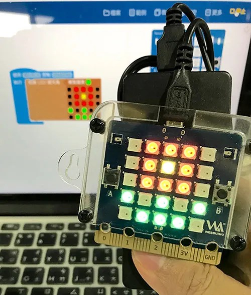 Web:Bit 開發板