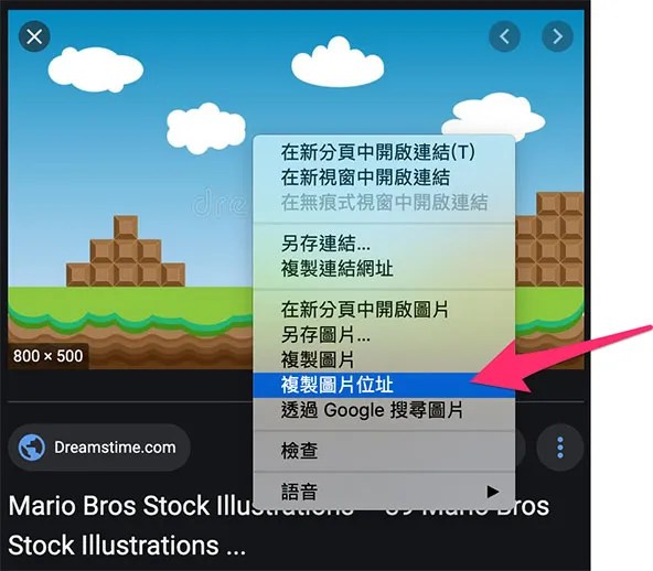 英語會話 ( 使用程式積木 )