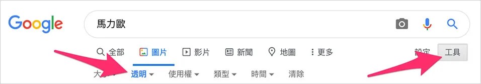 英語會話 ( 使用程式積木 )