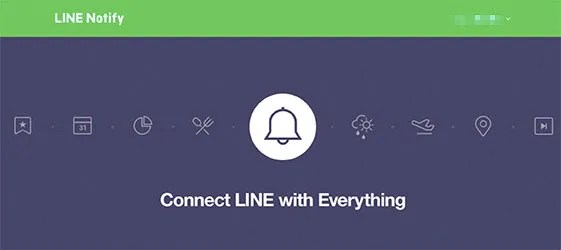 Web:Bit LINE 聊天操控