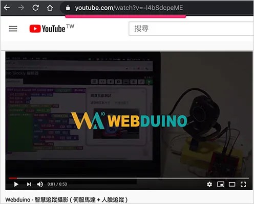 Web:Bit + Youtube