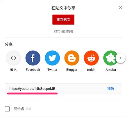 Web:Bit + Youtube
