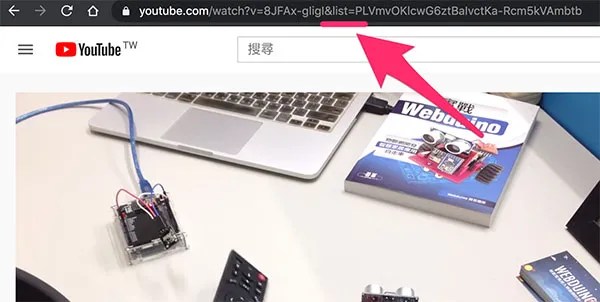 Web:Bit + Youtube
