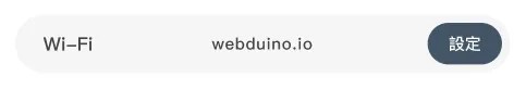 Web:Bit 控制台
