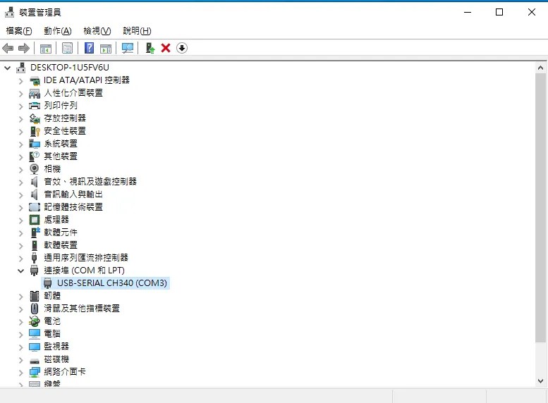 Web:Bit 控制台